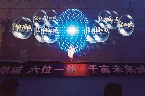 「这个千亩大盘未售先火」据说绿地城预约已超过万组客户？