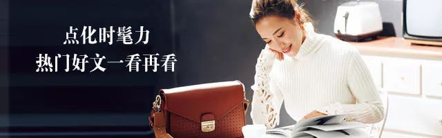 如何选择一款适合自己的羽绒服,如何选择一款经典羽绒服