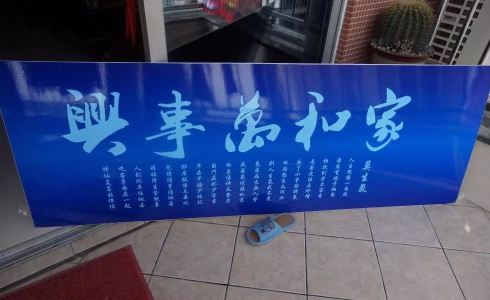 玩得细致、专业，出手不凡！