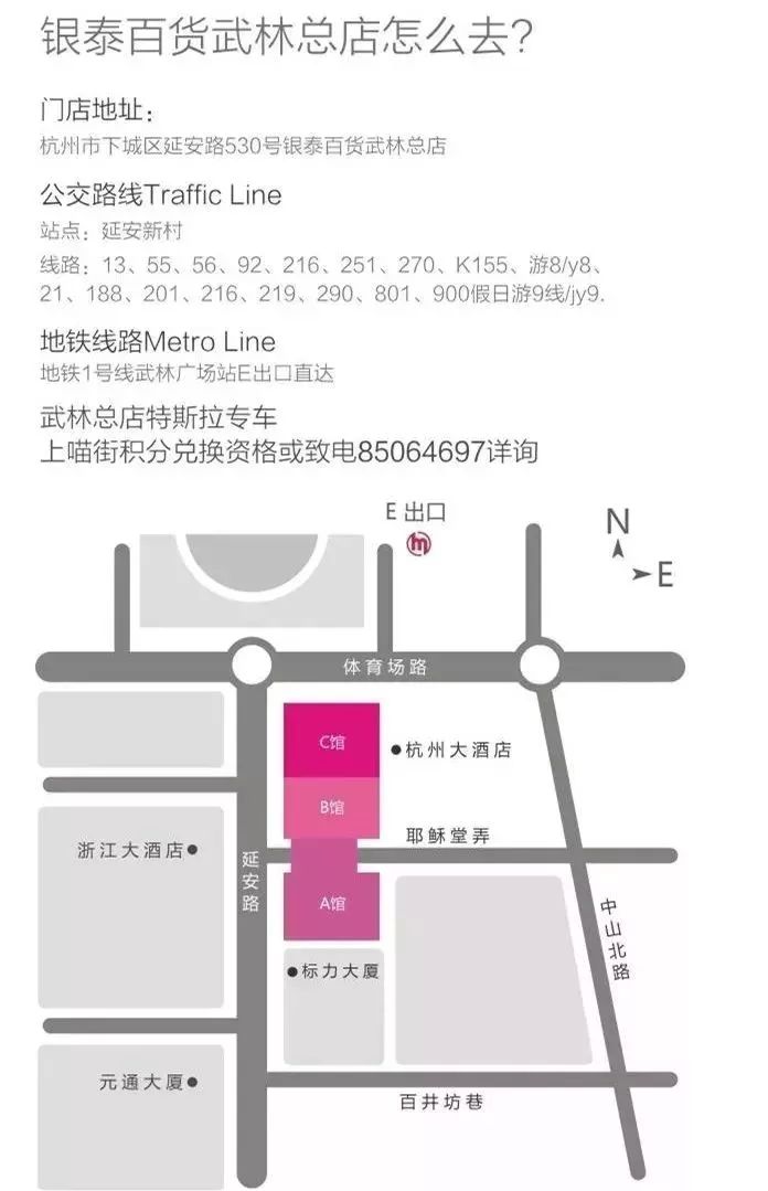 一夜之间，杭州姑娘账上突然多了一大笔资金！背后牵出惊人秘密……