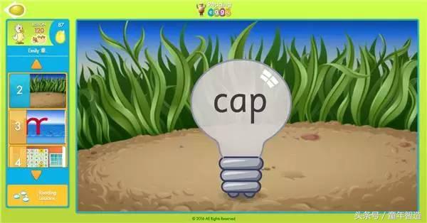 英语学习补习班,用英语补课