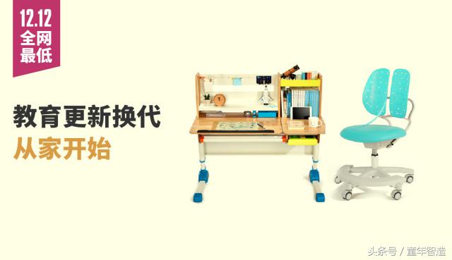 英语学习补习班,用英语补课