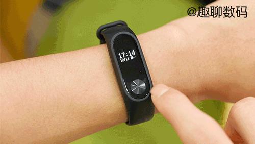 百元以内的手环推荐,百元内小米手环推荐