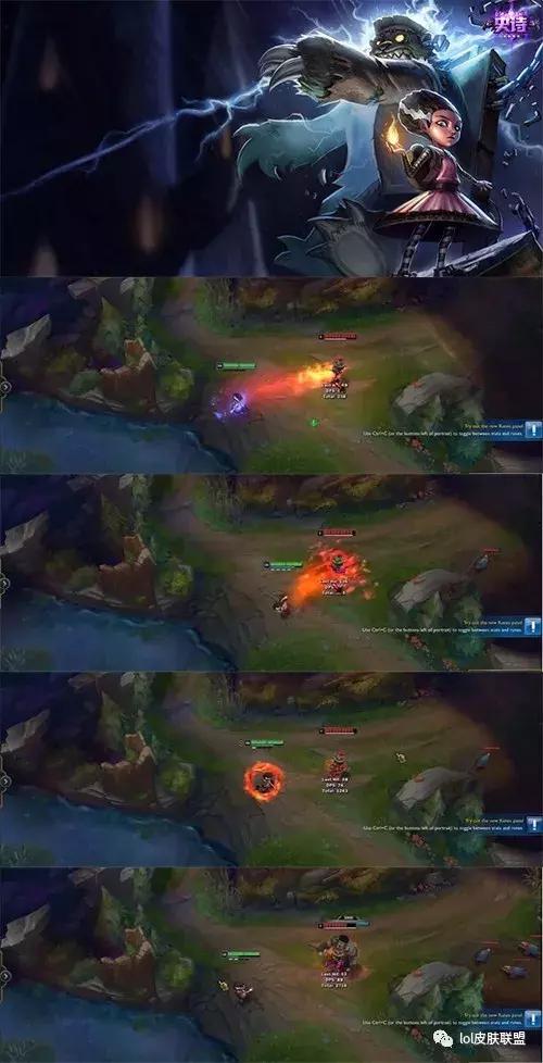 Lol皮肤测评,lol皮肤鉴赏狗头