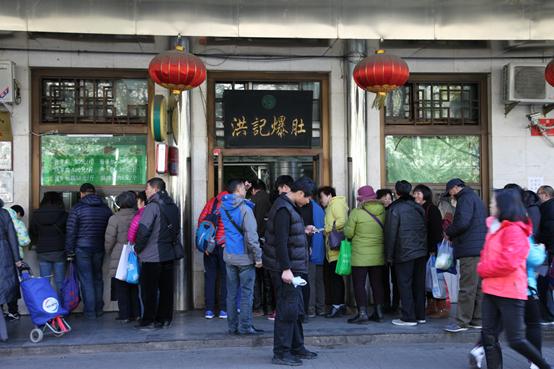 北京回民牛街,北京牛街回民从哪儿来