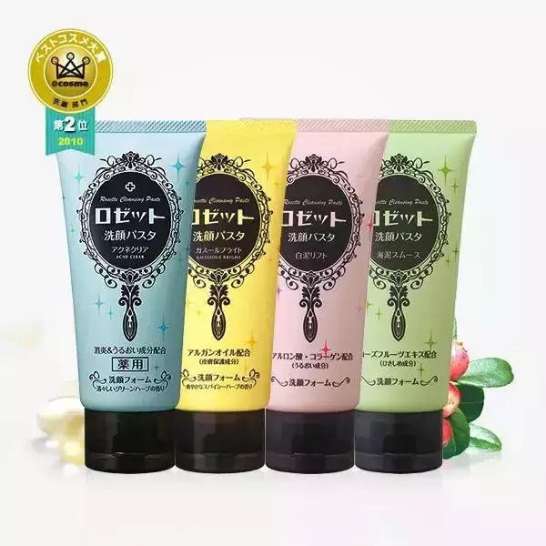 日本眼唇卸妆液,日本卸妆液排行榜最新款