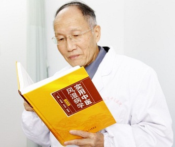 专治腰痛药酒方,专治腰痛的药酒