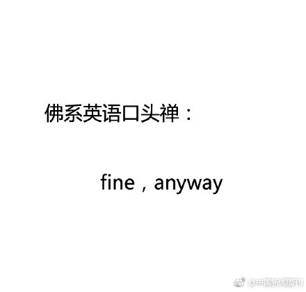 出家的佛系90后们,第一批90后是佛系吗