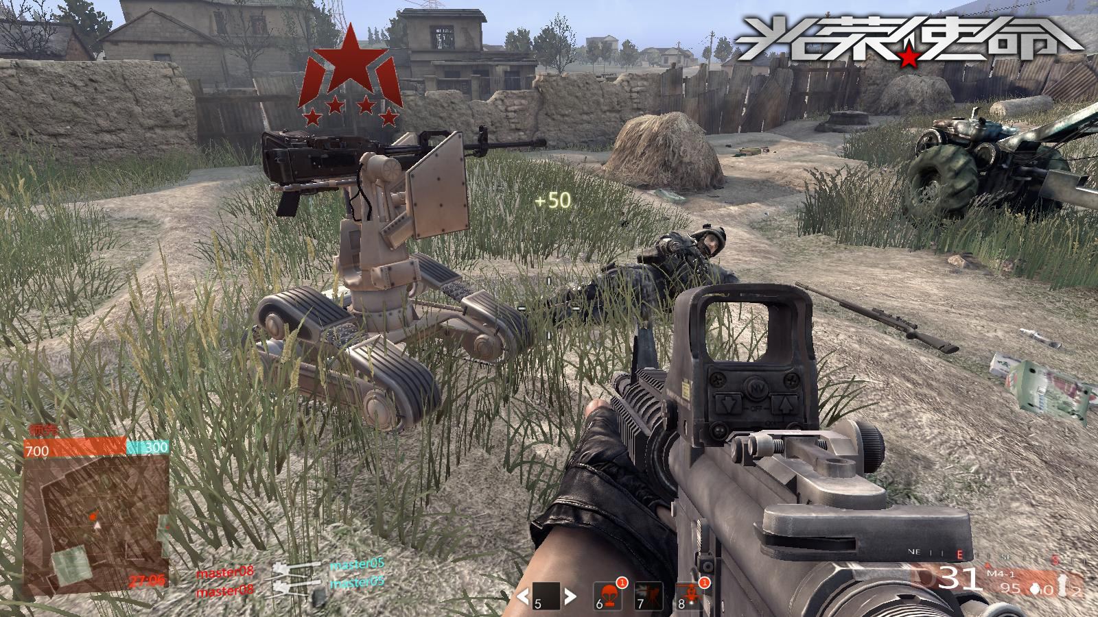 榜上大神队友还不够！提升吃鸡水准，还需这些……