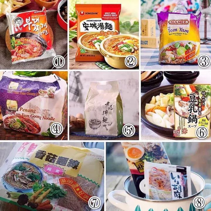 最好吃最简单的泡面的做法,买好吃的泡面