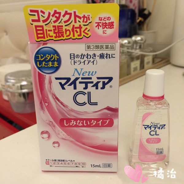 日本平价美妆品牌推荐女士,亲自测评美容仪两年