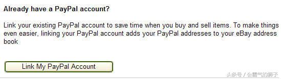 除了ebay还有哪些平台,除了亚马逊还有哪里能买国外东西