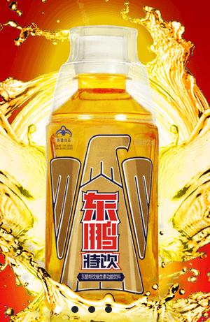 公认最好的10种运动饮料,健身房最受欢迎的运动饮料