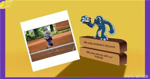 英语学习补习班,用英语补课