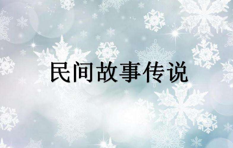 遭殃中的殃是什么意思,遭殃的殃还能组成哪些词语