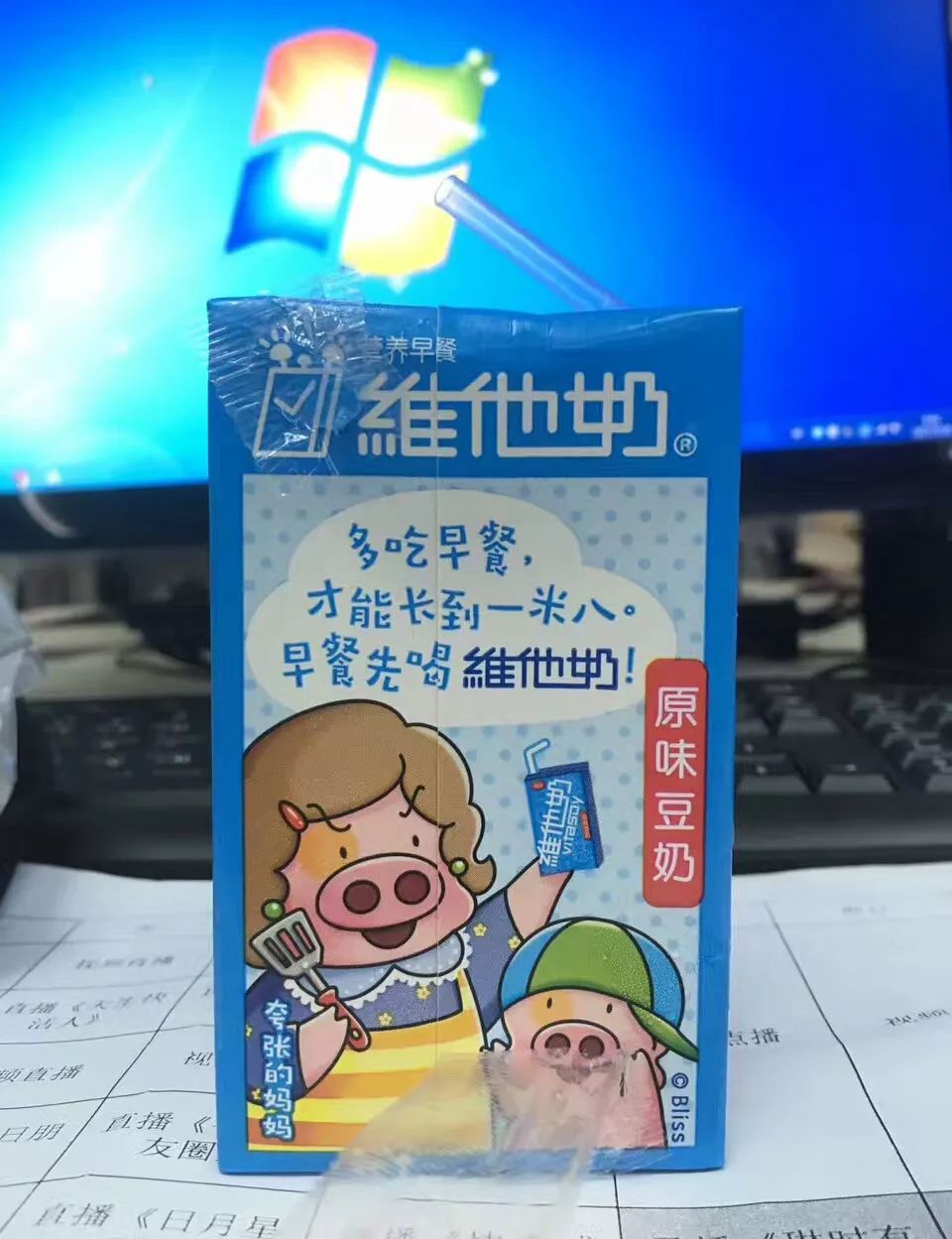 包装产品文案怎么写,产品包装设计文案思路