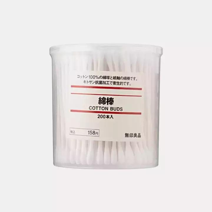 muji无印良品旧版,muji无印良品是假的吗