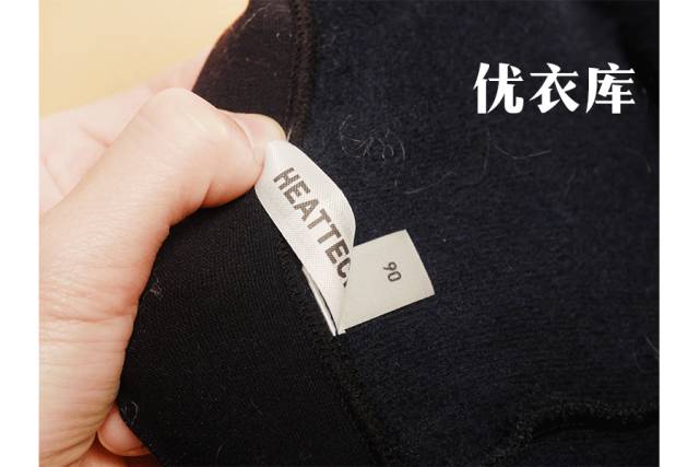 真人实测！5双爆款打底袜，最保暖显廋的竟然是这一条？