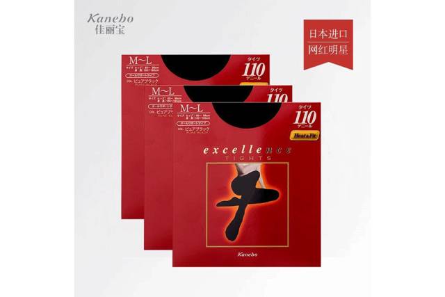 真人实测！5双爆款打底袜，最保暖显廋的竟然是这一条？