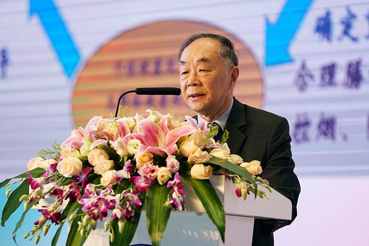 智慧健康养老服务论坛,健康中国智慧康养发展大会