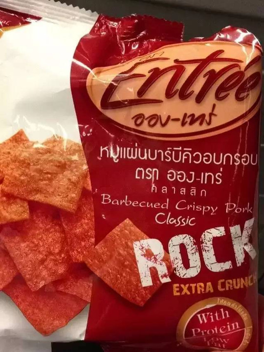 泰国旅游好物推荐,泰国好物