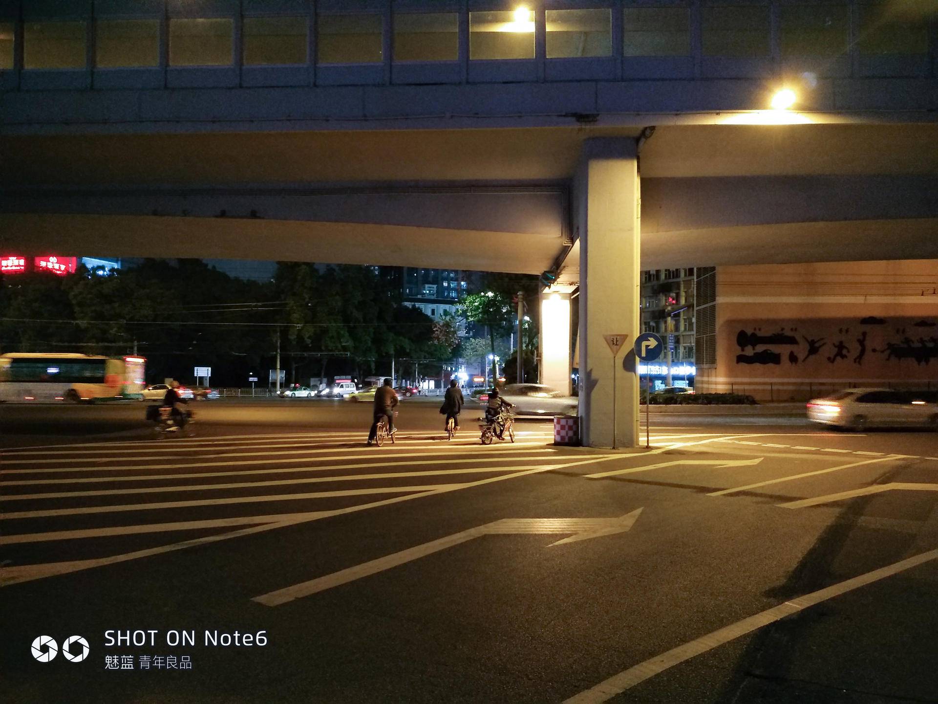 红米5plus和魅蓝note6,红米note5与魅蓝note6拍照对比