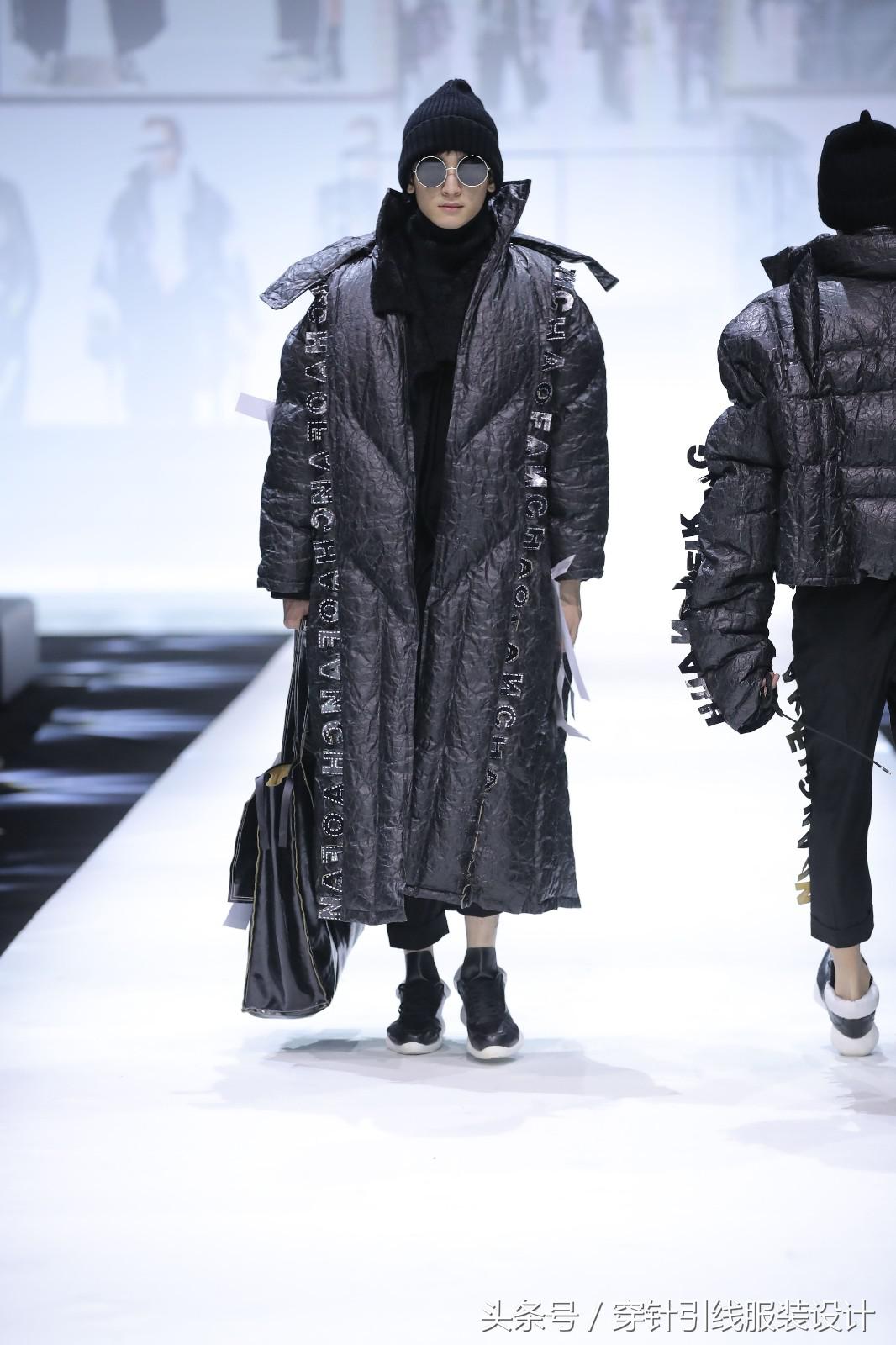 26届真维斯杯铜奖作品,第26届真维斯杯