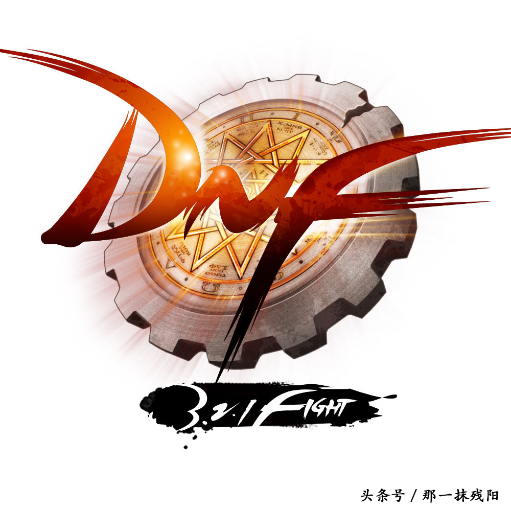 dnf男圣职者第五工作叫什么,dnf第五工作圣职者