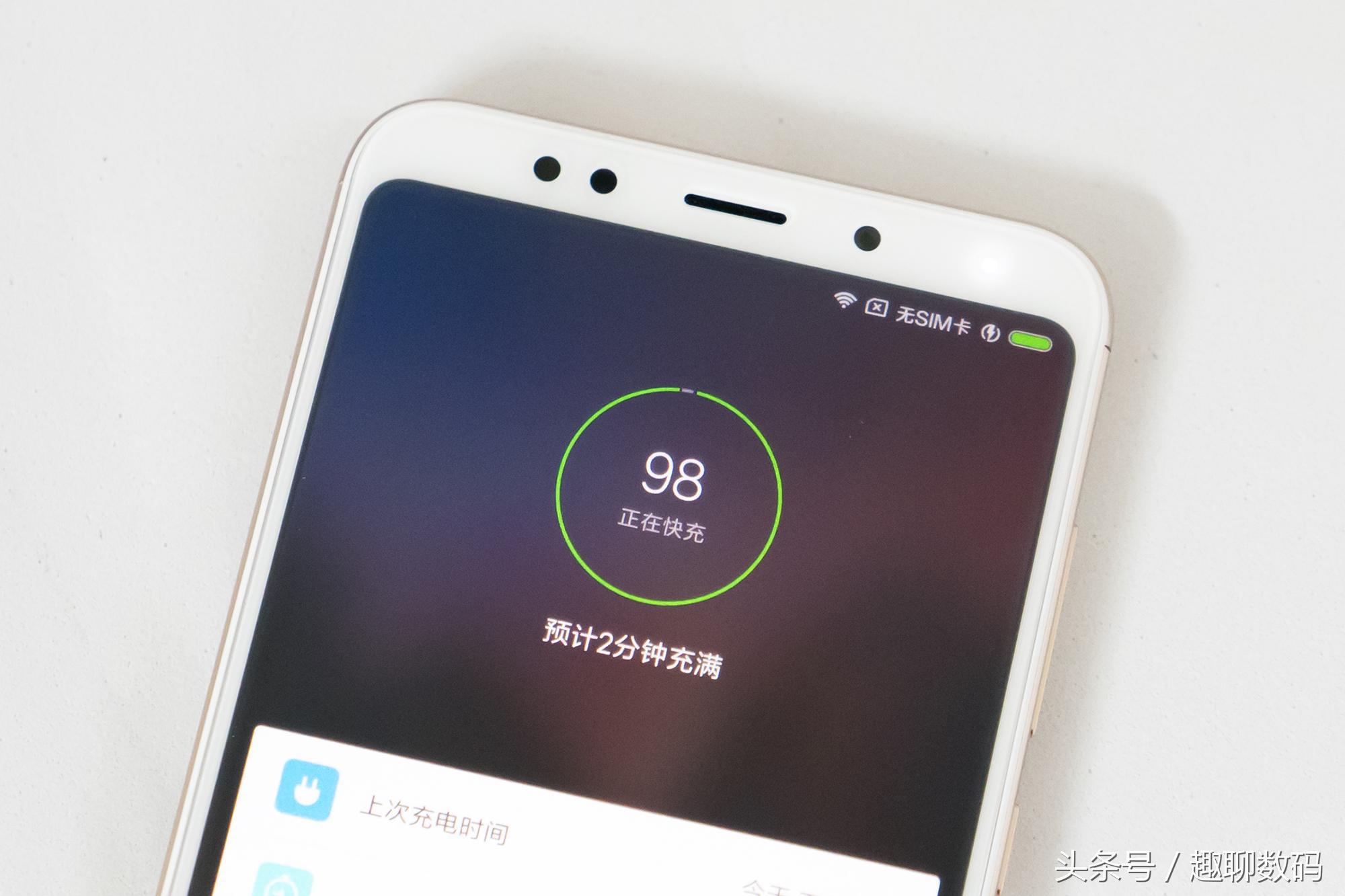 红米5plus深度测评,红米5plus测评日常