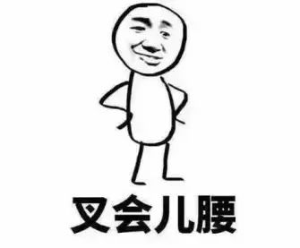 福州的工作技术学院有哪些,福州工作技术学院都有什么学院