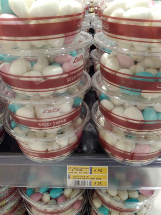 沙特物价是中国的几倍,沙特物价