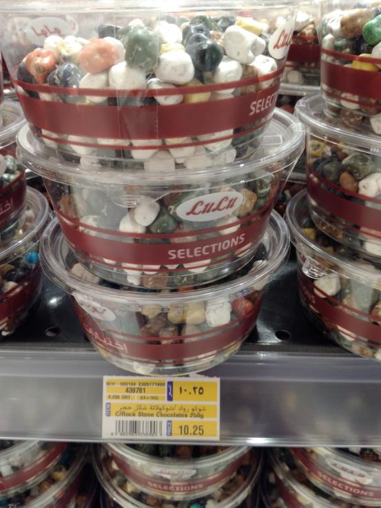 沙特物价是中国的几倍,沙特物价