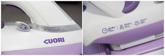 卓力增压蒸汽熨烫机bg537ue,熨烫机家用小型熨斗