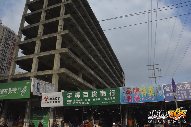 深度探秘：北海十大经典烂尾楼盘之前世今生