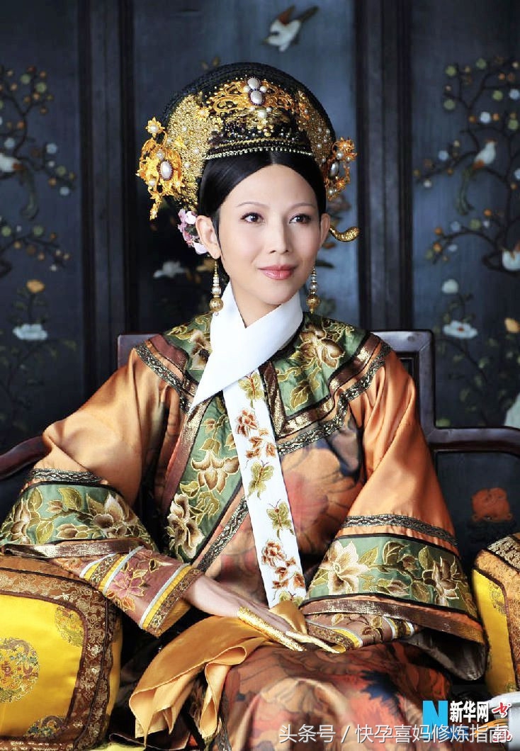 「甄嬛传」你想不想和甄嬛一样好孕又能生？喜妈给你说说该怎么办