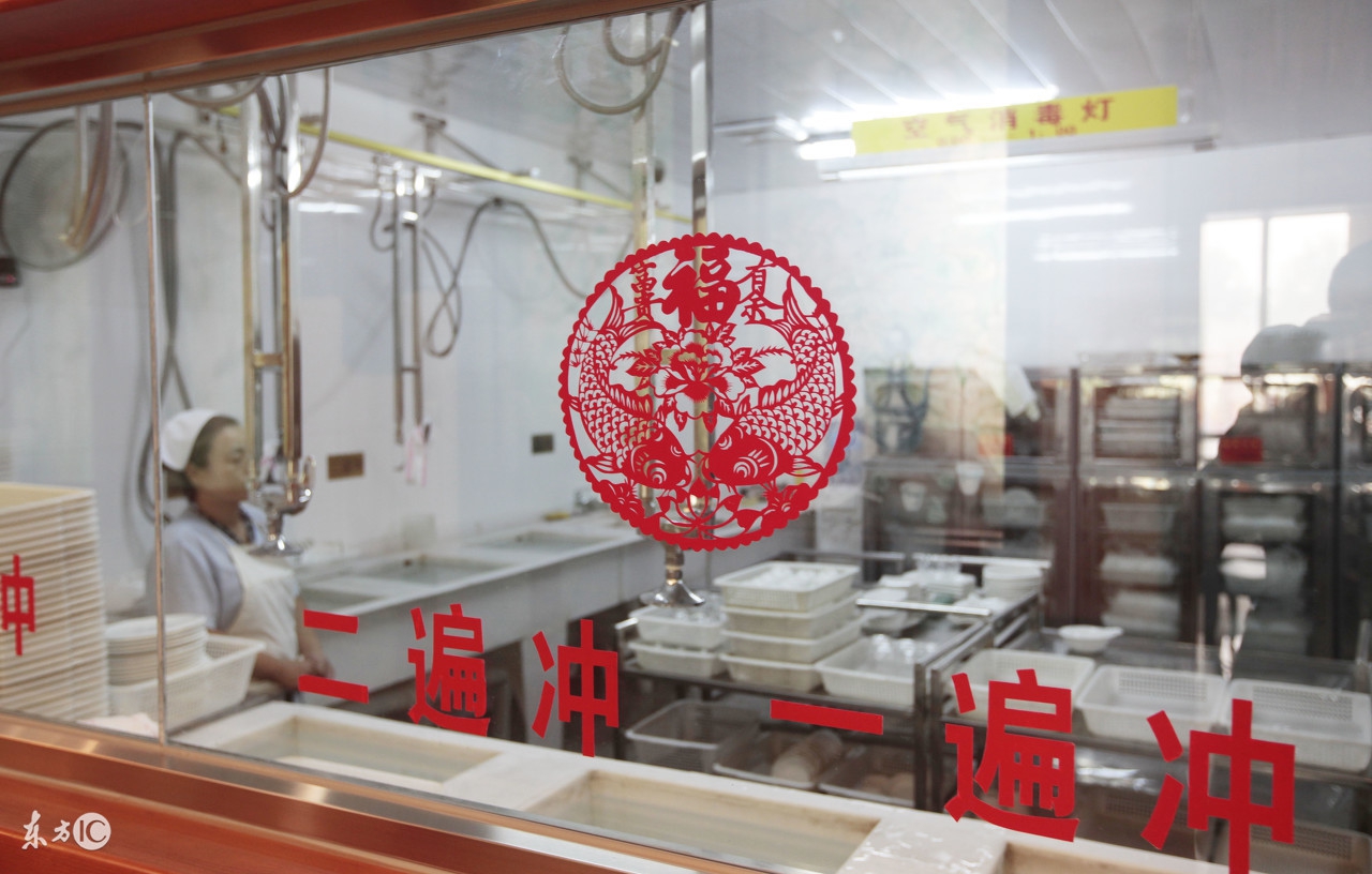 淮南牛肉汤加盟店培训,淮南牛肉汤加盟店哪里学正宗