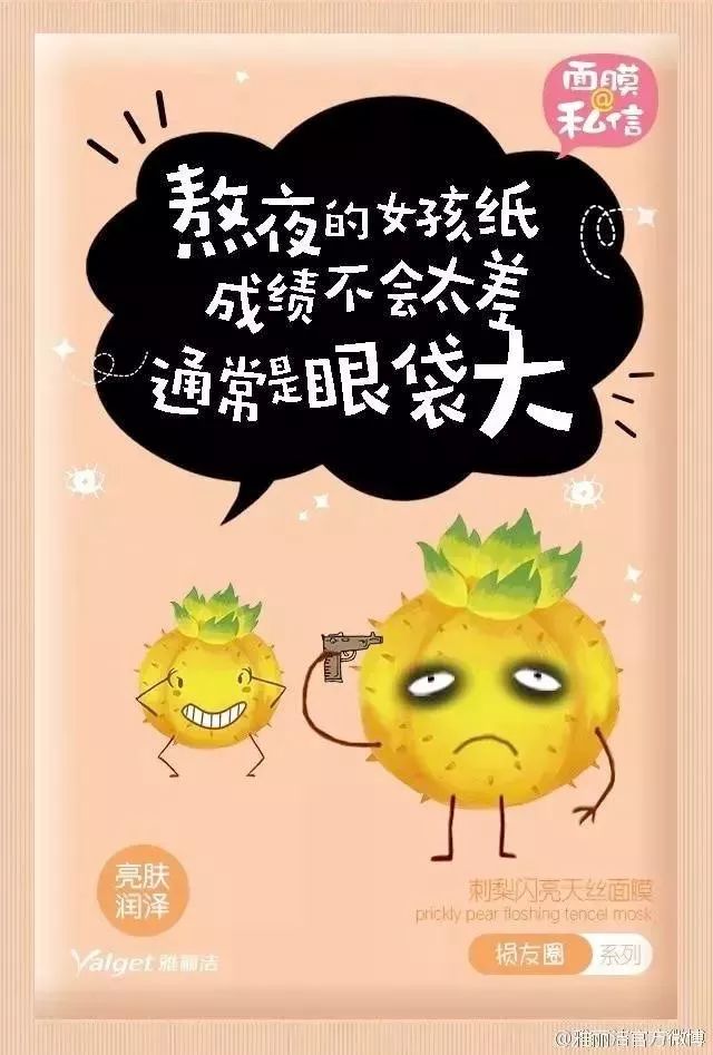 包装产品文案怎么写,产品包装设计文案思路