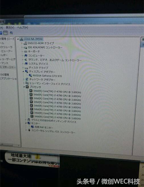 日本网咖,日本网咖有什么好玩的