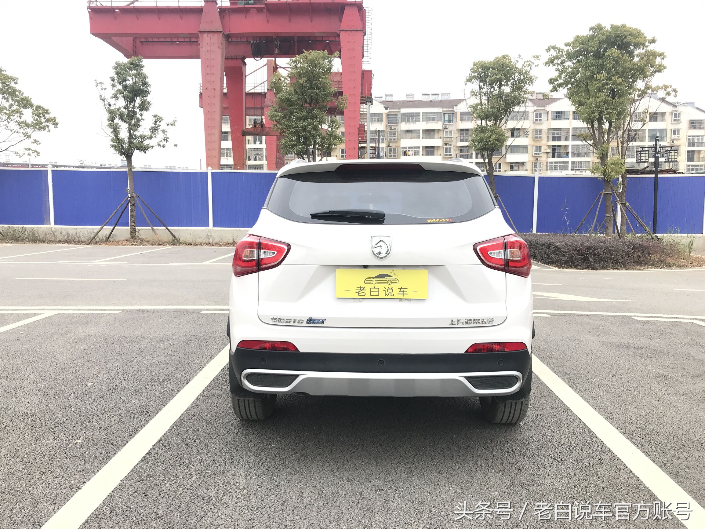 宝骏510自动挡amt变速箱怎么样,18年宝骏510自动顶配的优缺点