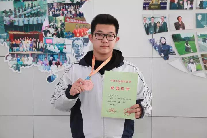 牡丹江一中前200名,牡丹江一中有多强