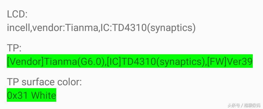 红米5plus深度测评,红米5plus测评日常