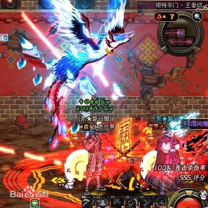 dnf男圣职者第五工作叫什么,dnf第五工作圣职者