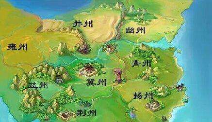 真正的神仙世界—魏晋篇：（十）琼室常念，九神山河存精脱胎换骨