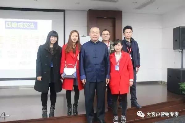 销售拜访客户前需要做哪些准备,销售如何拜访客户才能提高成功率