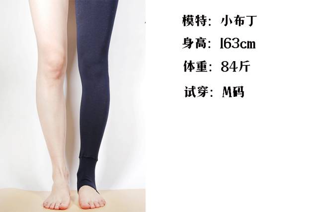 真人实测！5双爆款打底袜，最保暖显廋的竟然是这一条？