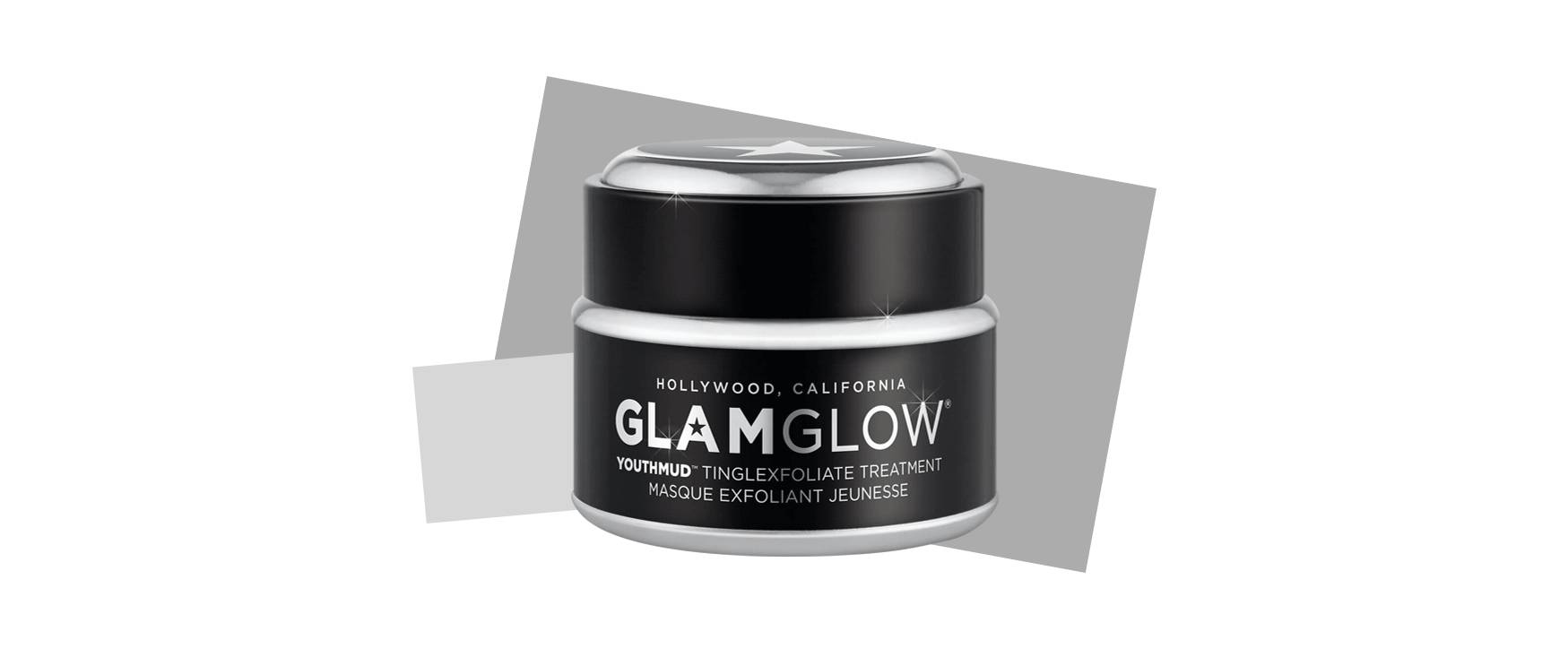 hnsw深层清洁收缩毛孔面膜测评,四款好用面膜排行榜图片