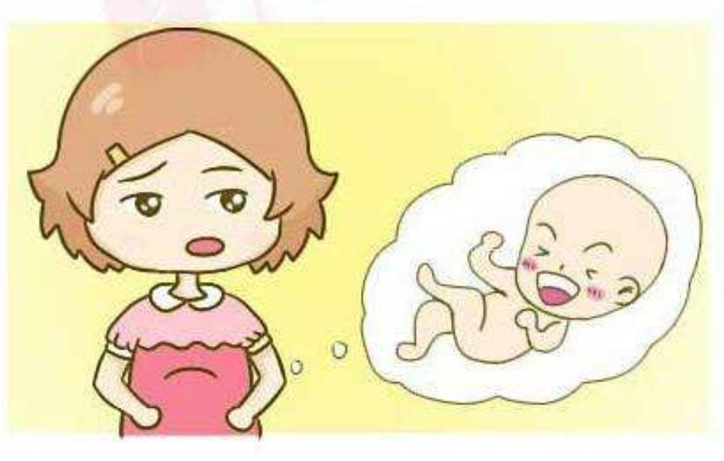 孕中期早中晚胎动正常吗,孕中晚期胎动频繁正常吗
