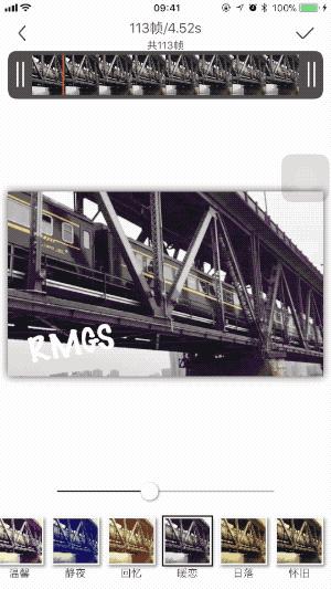 让照片人物动起来的app,照片表情动起来的app