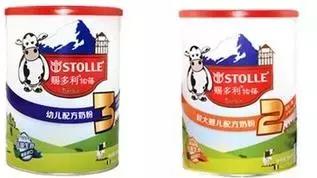 赐多利奶粉事件真相,赐多利免疫乳要被召回吗