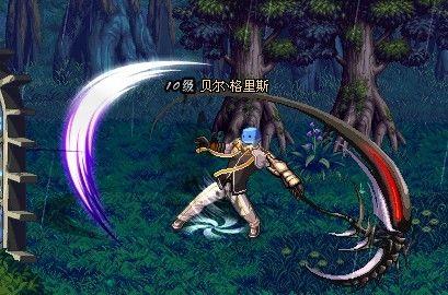 dnf男圣职者第五工作叫什么,dnf第五工作圣职者